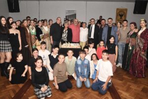 49th Anniversary of the Central Union of Pontians of Melbourne & Victoria the Pontian Estia