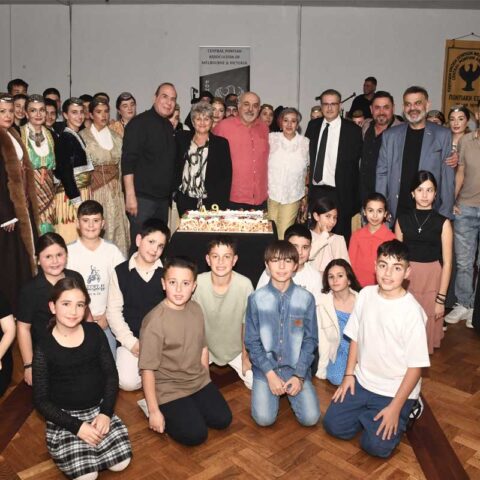 49th Anniversary of the Central Union of Pontians of Melbourne & Victoria the Pontian Estia