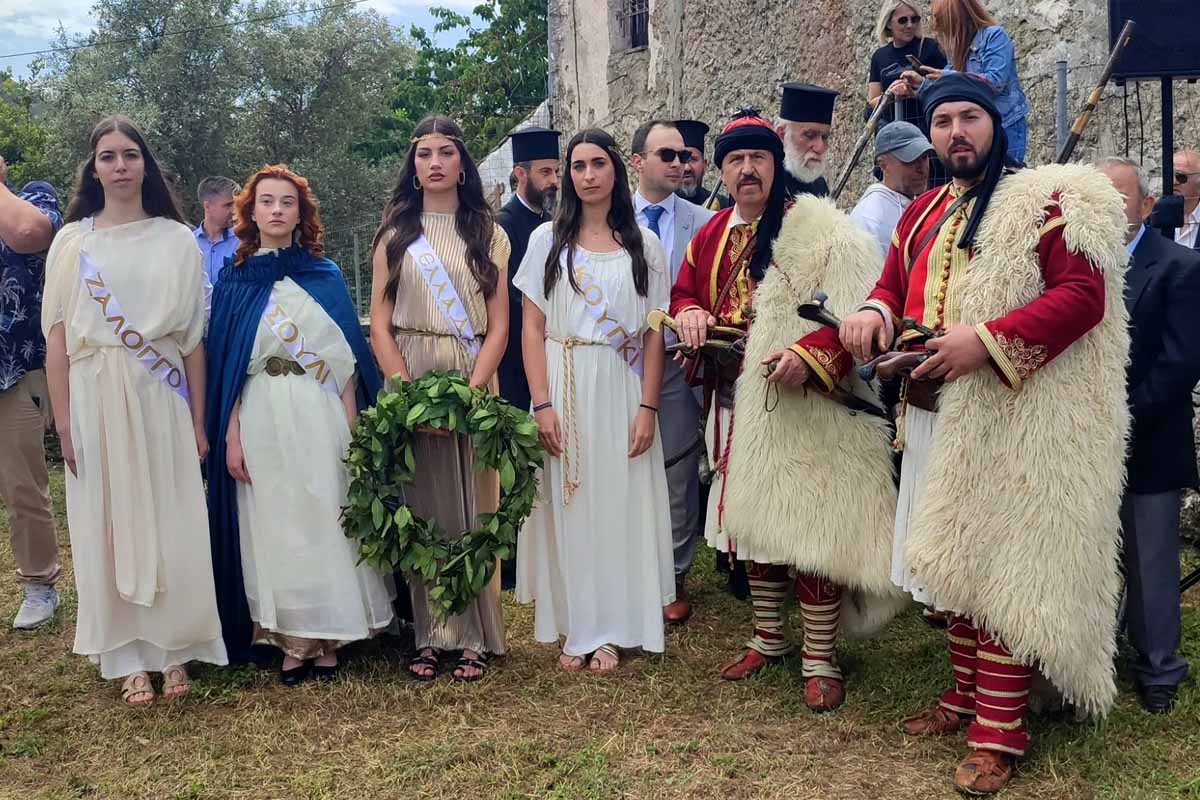Zalongo to the diaspora the spirit of Souli endureses copy