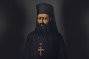 Archbishop Kyprianos