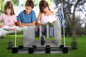 Australian Hellenic Memorial Competition