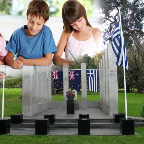 Australian Hellenic Memorial Competition
