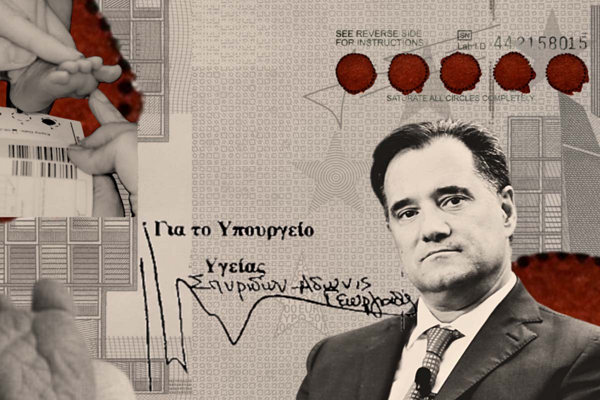 DNA for sale The untold story of Greeces newborns