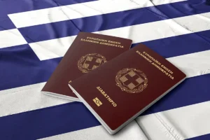 Greek Passport Soars to 5th Strongest Worldwide in 2025 Rankings - TA NEA - TA NEA Greek Passport Soars to 5th Strongest Worldwide in 2025 Rankings
