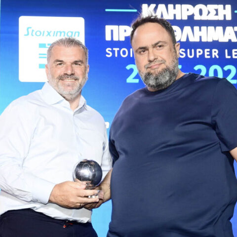 Postecoglou honoured in Greece