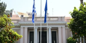 megaro-maximou-englishjpg - TA NEA - TA NEA