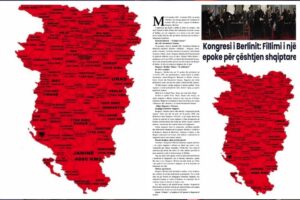 Albania’s Ministry of Defence map - TA NEA - TA NEA Albania’s Ministry of Defence map