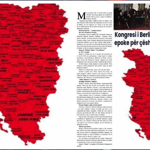 Albania’s Ministry of Defence map