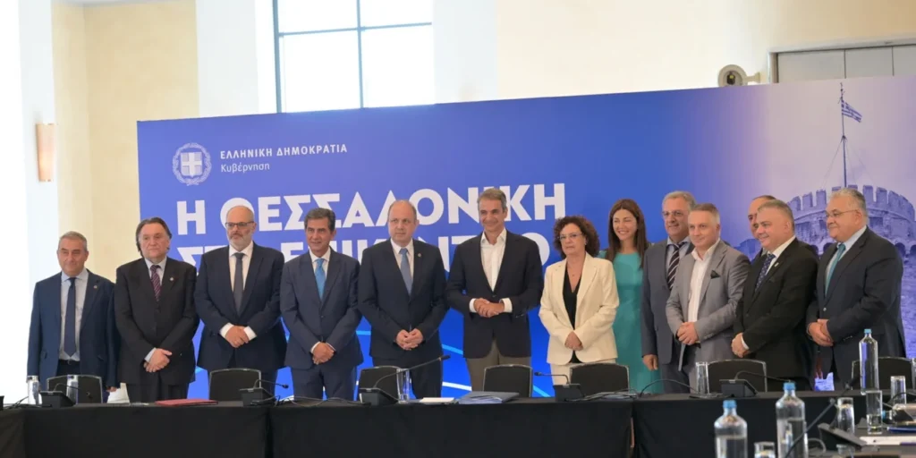 mitsotakis-aristole-thessaloniki - TA NEA