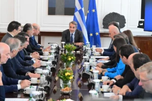 CABINET - TA NEA - TA NEA