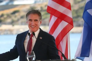 USA GR - TA NEA