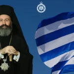 makarios-oxi-day - TA NEA