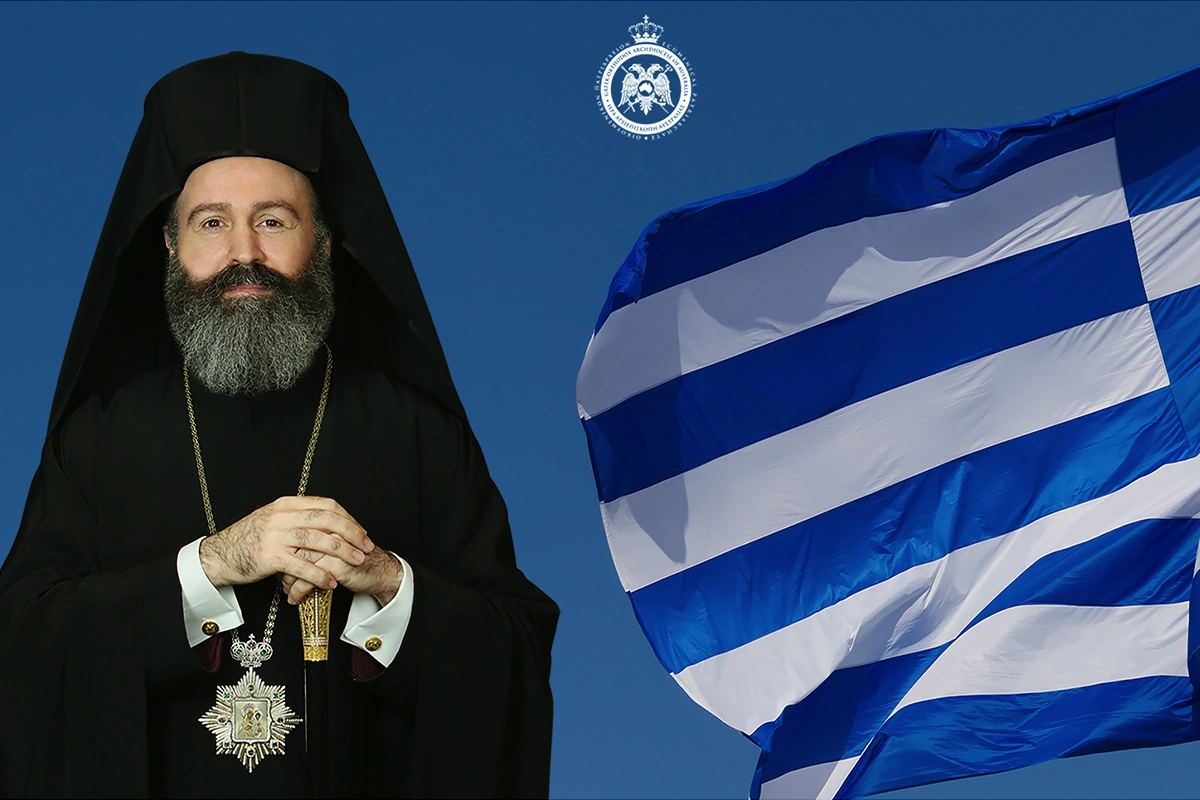 makarios-oxi-day - TA NEA