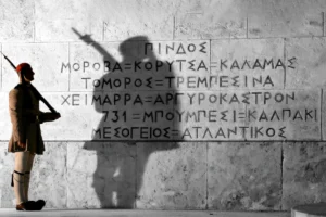 oxi-day-evzone - TA NEA