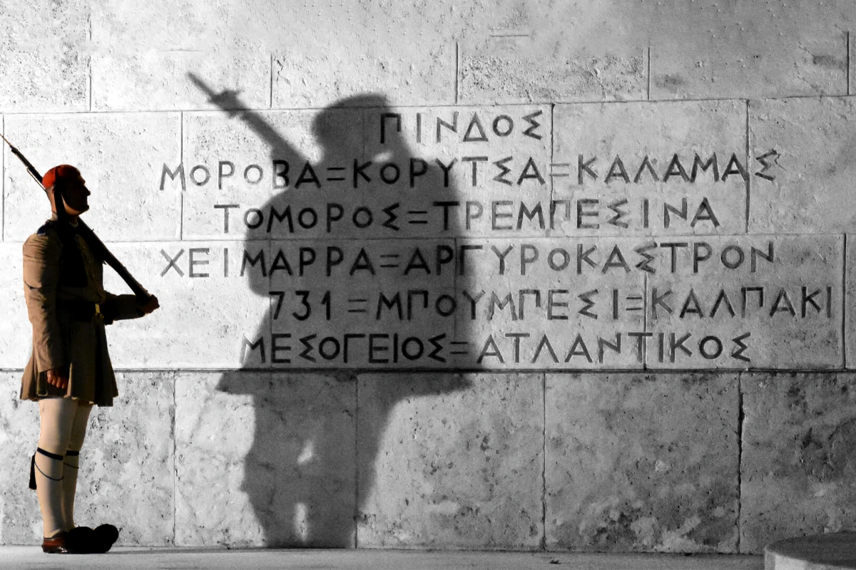 oxi-day-evzone - TA NEA