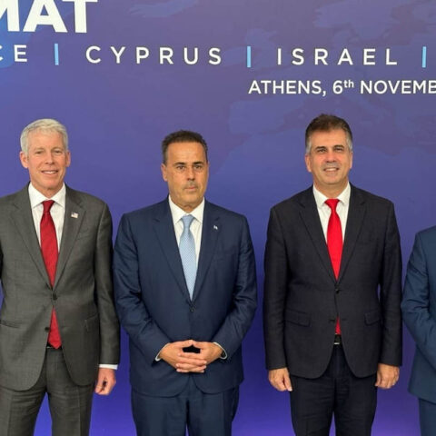 A meeting of energy ministers from Greece, Cyprus, the United States, and Israel, November 6, 2025. (photo credit: Energy and Infrastructure Minister Eli Cohen)