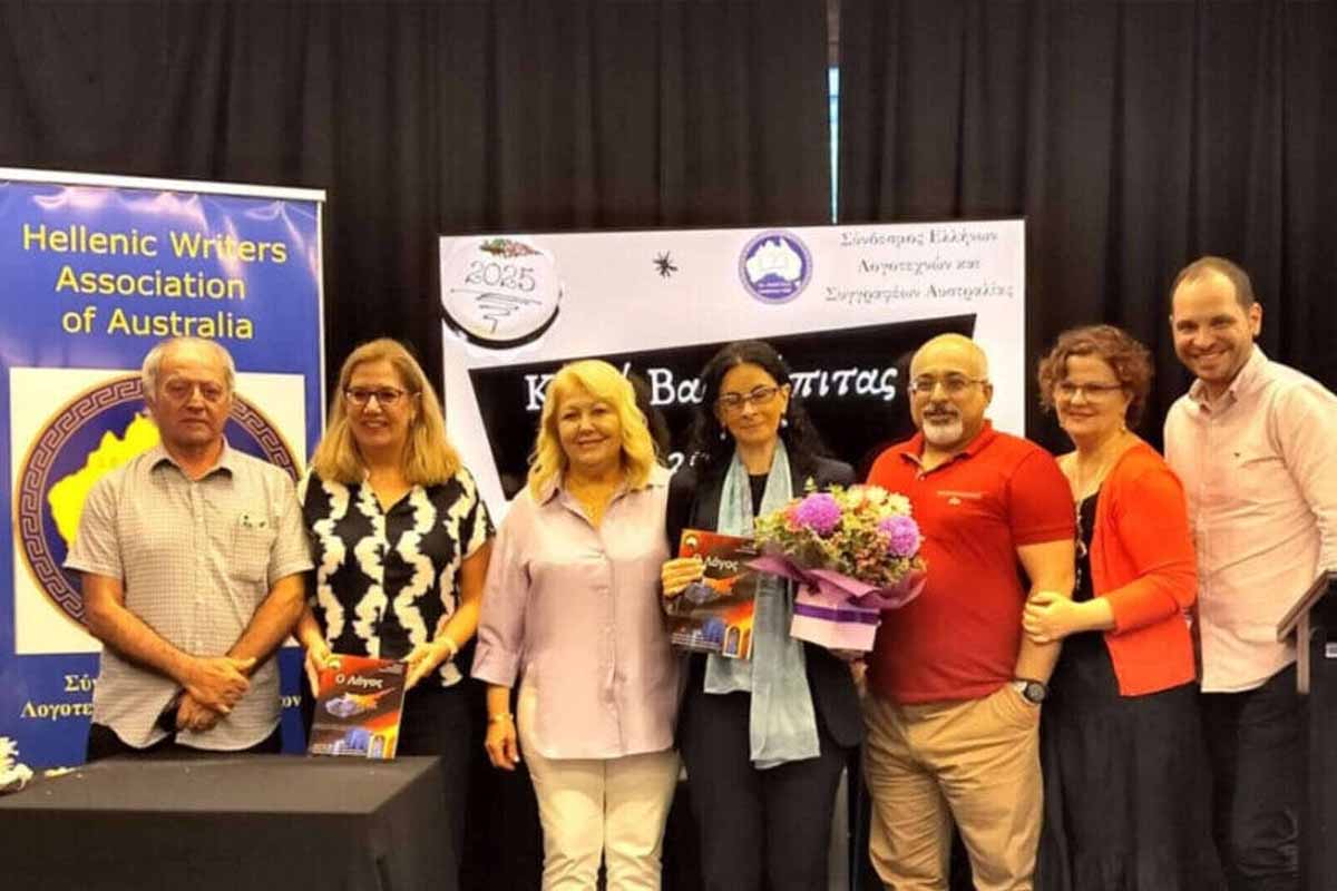 Student Writers Awarded in Hellenic Literary Competition 2025 - TA NEA Student Writers Awarded in Hellenic Literary Competition 2025