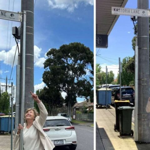 Kastoria Lane Coburg