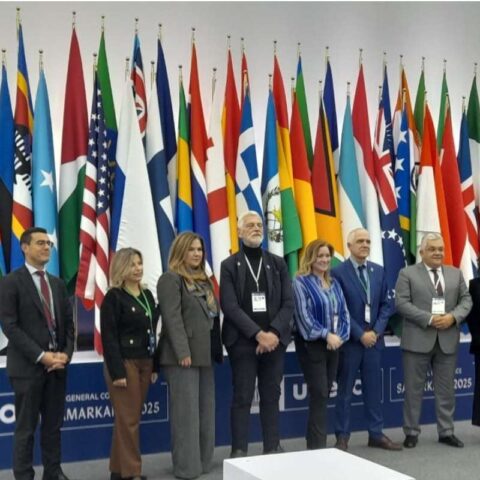 «Παγκόσμιας Ημέρας Ελληνικής Γλώσσας» από την UNESCO