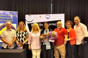 Student Writers Awarded in Hellenic Literary Competition 2025