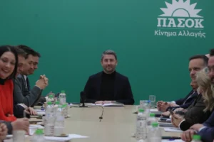 PASOK - TA NEA - TA NEA