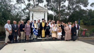 A legacy of freedom lives on: Melbourne Epirotes Mark 113 Years Since Ioannina’s Liberation