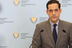 LEFKOSIA - TA NEA - TA NEA