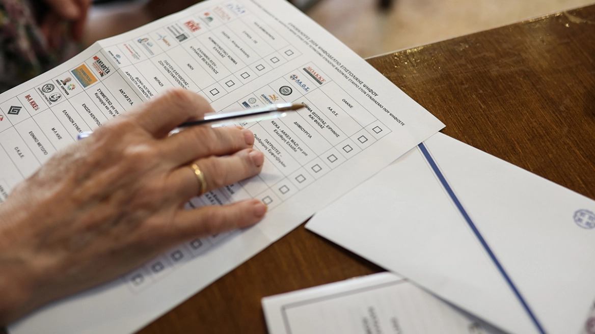 epistoliki-psifos-mak - TA NEA